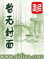 千暮星