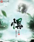 宴组词2个字