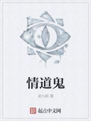 阴阳先生能看出人的寿命吗