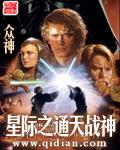 通天战神短剧免费观看