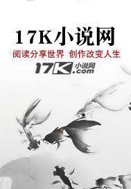 春天id