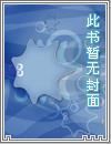 魔法大陆送vip5